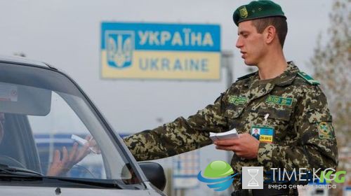 Свежие новости Украины сегодня, 15.06.2017: обзор последних событий дня, 15 июня