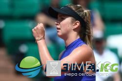 Свитолина: «Перед матчем с Мартич почувствовала сильную боль в спине»