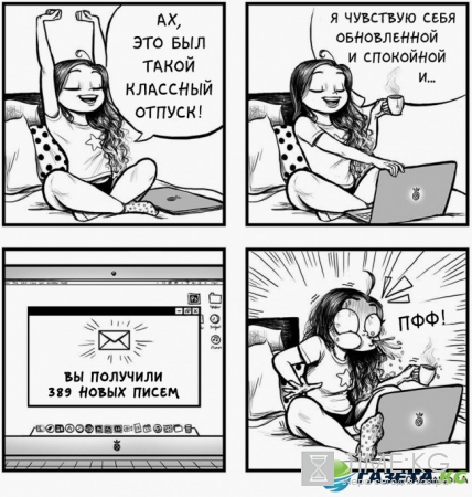 14 комиксов об испытаниях, с которыми сталкивается каждая женщина