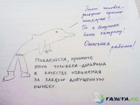 15 крутых учителей, которым стоило бы вручить Нобелевку