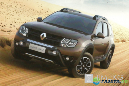 22 июня презентуют новую генерацию Renault Duster