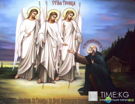 4 июня -Троица 2017. Праздник, суть, традиции, обычаи