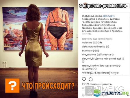 7 июня певица Глюкоза отмечает день рождение