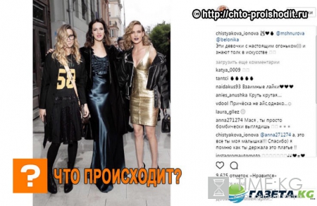 7 июня певица Глюкоза отмечает день рождение