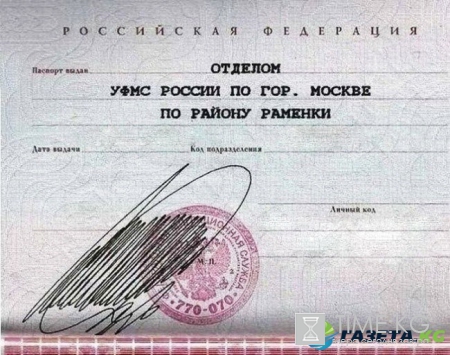 7 шедевральных подписей, которые говорят сами за себя