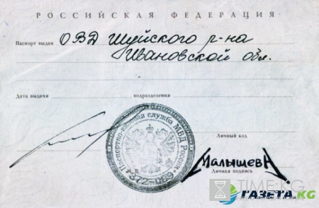 7 шедевральных подписей, которые говорят сами за себя