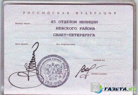 7 шедевральных подписей, которые говорят сами за себя