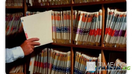 9 июня отмечают Международный день архивов