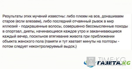 Андрей Макаревич понимает толк в старости: глубокие мысли солиста «Машины времени»