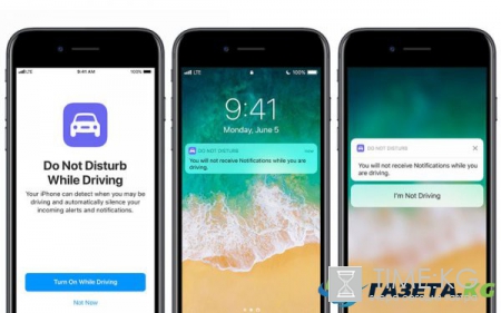 Apple добавила в iOS 11 автомобильный вариант Авиарежима