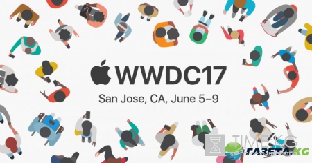 Apple начала подготовку выставочного комплекса McEnery к WWDC 2017 [фото]