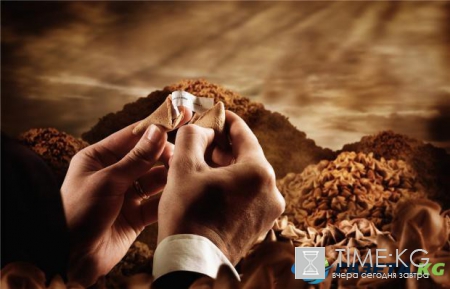 Астрологический календарь будущего: что ожидает человечество в ближайшие 100 лет