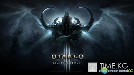 Авторы Diablo 3 назвали дату «Возвращения некроманта»