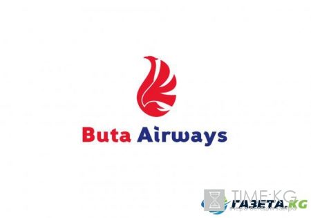 Азербайджанский лоукостер Buta Airways будет летать в Киев уже с осени