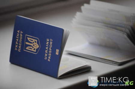 Безвизовый режим для Украины: условия и возможности украинцев