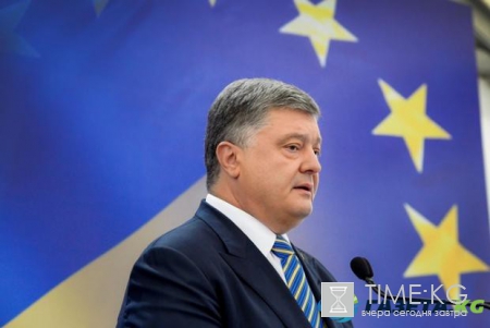 Безвизовый режим для Украины: условия и возможности украинцев