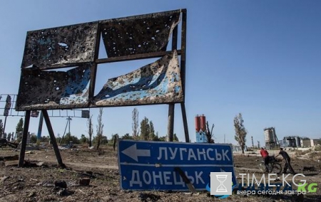 Большинство украинцев обеспокоены ситуацией на Донбассе (ФОТО)