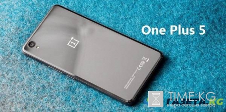 "Бюджетный iPhone": Обзор звука, софта и камеры OnePlus 5