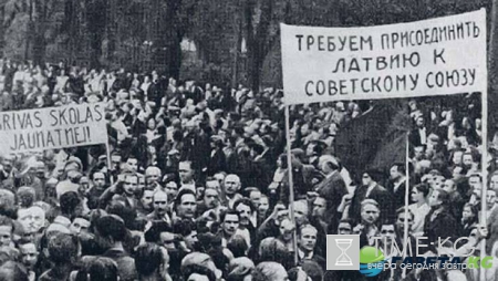 Царьград мог стать советским