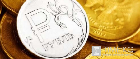 ЦБ установил курсы доллара и евро на сегодня, 29 июня: эксперты считают, что нефть заставит рубль укрепиться