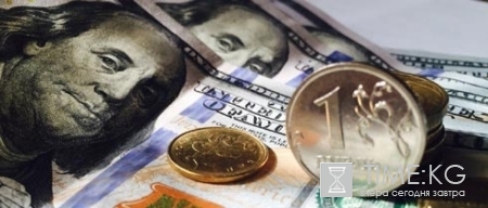 ЦБ установил курсы доллара и евро на сегодня, 9 июня: эксперты рассказали, что ждет доллар и рубль