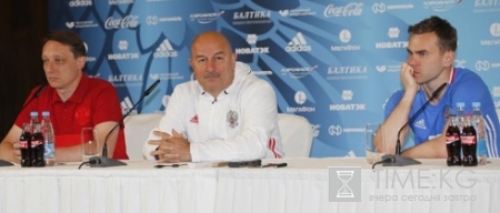 Черчесов: сборная России вышла на другой «левел»