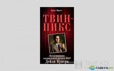 Что читать в июне: 6 книжных новинок (ФОТО) Что читать в июне: 6 книжных новинок (ФОТО)