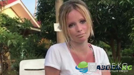 Дана Борисова сегодня 2017, новости 5 июня: как себя чувствует телеведущая