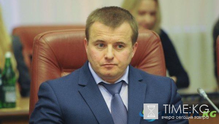 Демчишин прокомментировал решение Стокгольмского арбитража