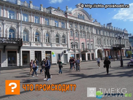 День города Нижний Новгород 2017: программа мероприятий, парад детского транспорта, во сколько салют