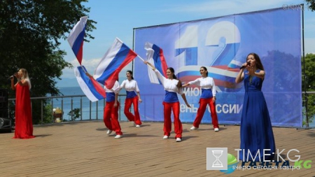 День России — 2017: как регионы РФ отметили праздник