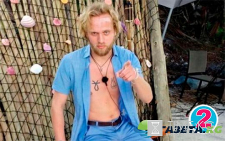 Дом 2 свежие серии 8.06.2017