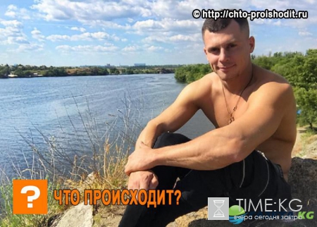 Дом2 новости и слухи: Жемчугов сблизился с семьей жены, Барзиков сжег паспорт Лизы, Черкасов скрывает отношения