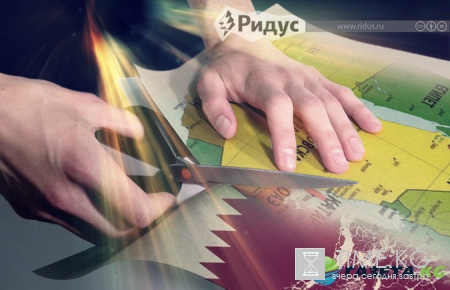 Эксперт объяснил, почему арабы ополчились на Катар