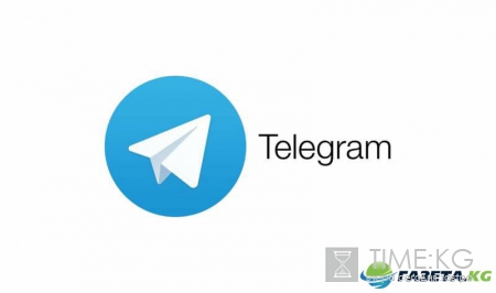 Эксперты рассказали, почему Telegram лучше иных мессенджеров