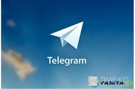 Эксперты сомневаются в возможности блокировки Telegram