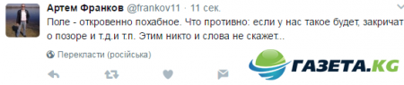 Финал Лиги чемпионов. «Реал» уверенно обыграл «Ювентус». Как это было (видео)