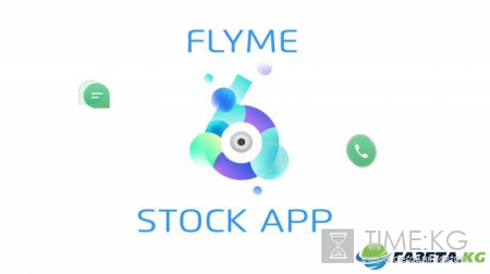 Flyme 6 появится на смартфонах Samsung