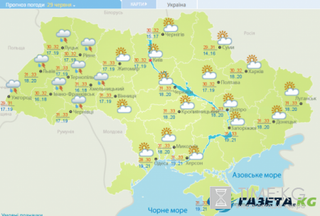 Гисметео Украина: погода на 29 июня -на западе грозы