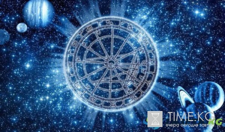 Гороскоп на июнь 2017 года по знаку зодиака и году рождения: чего ждать и чего опасаться в первый месяц лета