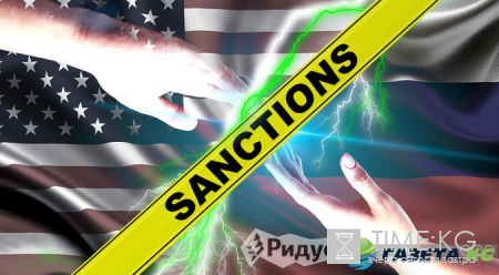 Госдеп запретил Трампу отпускать Москве грехи