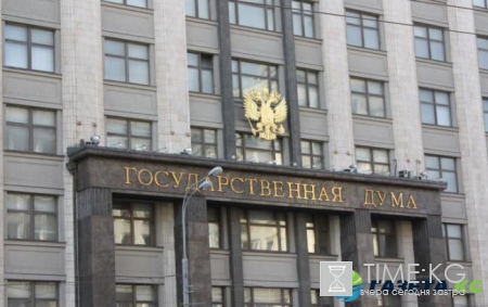 Госдума рассматривает законопроект об упразднении новогодних каникул