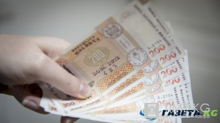 Граждан Молдовы ждет неприятный сюрприз от налоговой