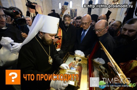 Храм Христа Спасителя очередь сейчас, 29 мая 2017 – данные за последний час