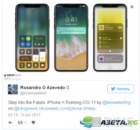 Художники представили iOS 11 на iPhone 8