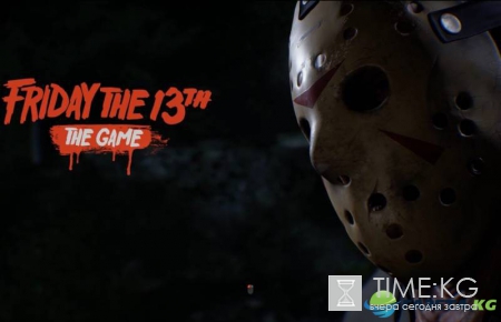 Игра "Friday the 13th" получила бесплатное обновление с новым контентом