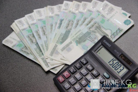 Индексация зарплаты госслужащим в 2017 году последние новости в России: Сколько осталось ждать бюджетникам?