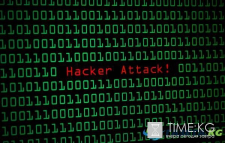 Информация в опасности: 10 знаменитых хакерских атак