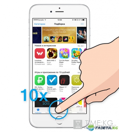 iOS 11: 10 возможностей, которых Apple лишила пользователей в новой ОС