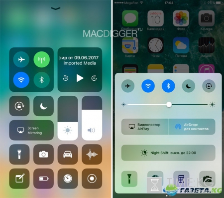 iOS 11: 10 возможностей, которых Apple лишила пользователей в новой ОС